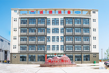 Company Introduction